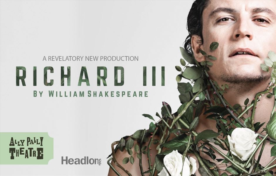 richard-iii-1638712319-940x600